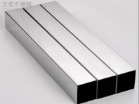 316不銹鋼管、棒、板的重量計算公式